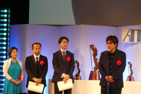 ATP賞授賞式.png