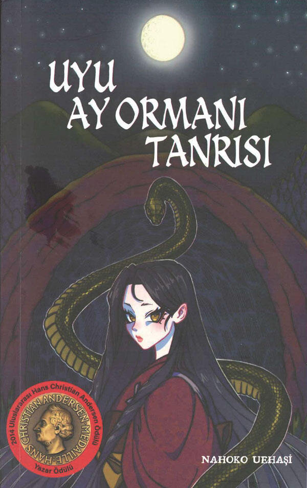 Koteki no kanata (Beyond the Werefox Whistle)